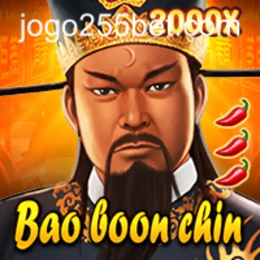 Exploring the Fascinating World of BaoBoonChin
